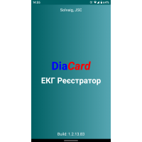 ПЗ "DiaCard – ЕКГ Реєстратор", Android