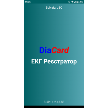 ПЗ "DiaCard – ЕКГ Реєстратор" для смартфона/планшета
